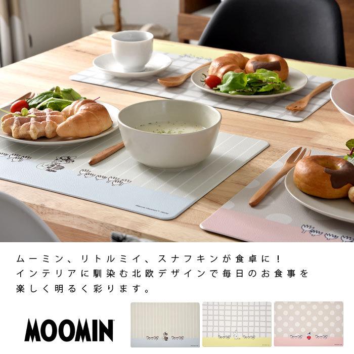 ムーミン ランチョンマット 撥水 拭ける 30 45 北欧 子供用 ベビー キャラクター リトルミイ スナフキン おしゃれ 子供 赤ちゃん Pvc プラスチック ビニール 収納 本棚 食器棚 ラック Ymworld 通販 Paypayモール