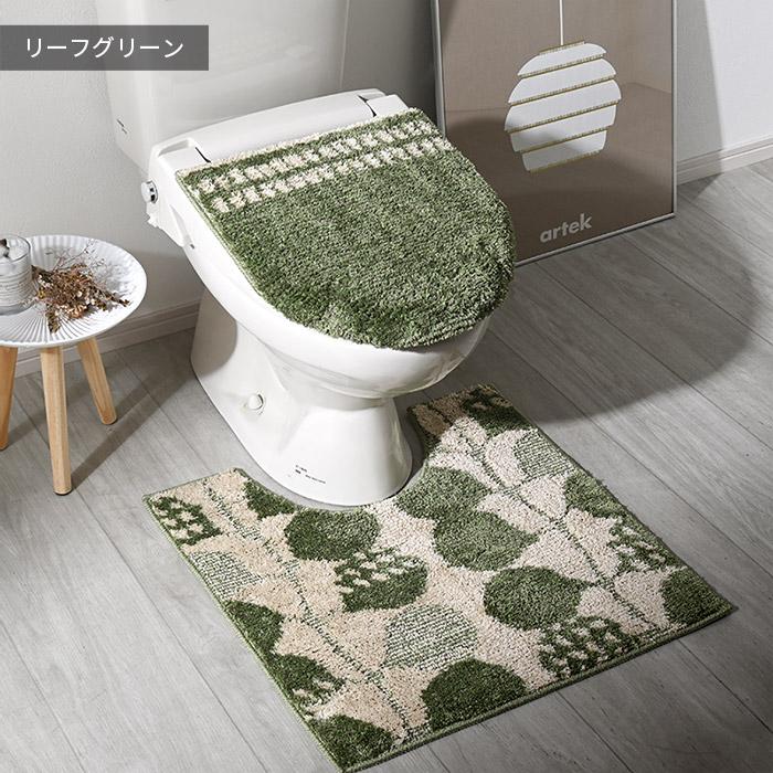 トイレ おしゃれ かわいい トイレフタカバー セット 北欧 トイレ おしゃれ かわいい トイレフタカバー セット 北欧