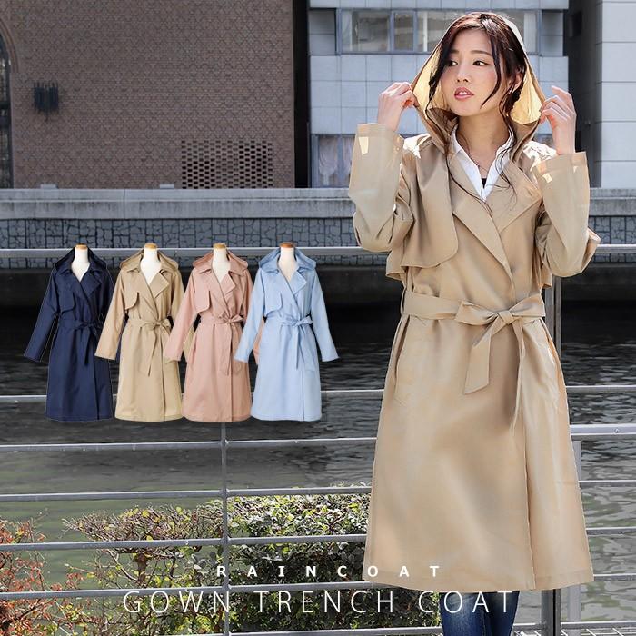 レインコート レディース トレンチコート 撥水 自転車 ロング ガウン コート 収納 本棚 食器棚 ラック Ymworld 通販 Paypayモール