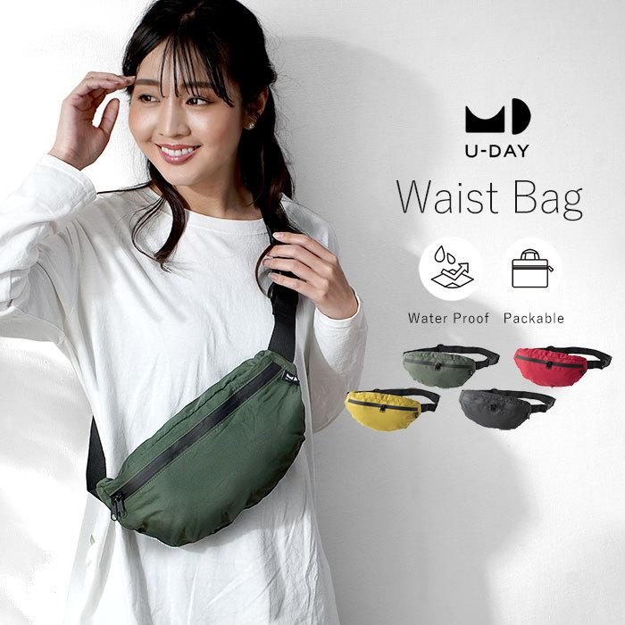 ウエストバッグ レディース メンズ アウトドア 撥水 折りたたみ ウエストポーチ ボディバッグ ヒップバッグ ブランド U Day おしゃれ 小さめ ミニ 斜め掛け 51 収納 本棚 食器棚 ラック Ymworld 通販 Yahoo ショッピング