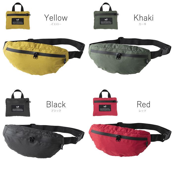 ウエストバッグ レディース メンズ アウトドア 撥水 折りたたみ ウエストポーチ ボディバッグ ヒップバッグ ブランド U Day おしゃれ 小さめ ミニ 斜め掛け 収納 本棚 食器棚 ラック Ymworld 通販 Paypayモール