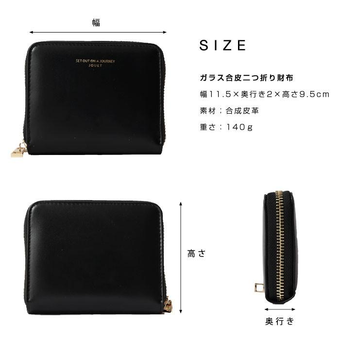 財布 レディース 二つ折り コンパクト 小さい さいふ 二つ折り 財布 レディース 二つ折り コンパクト 小さい さいふ 二つ折り