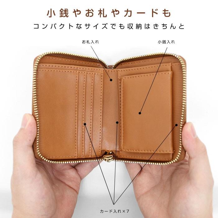 財布 レディース 二つ折り コンパクト 小さい さいふ 二つ折り 財布 レディース 二つ折り コンパクト 小さい さいふ 二つ折り