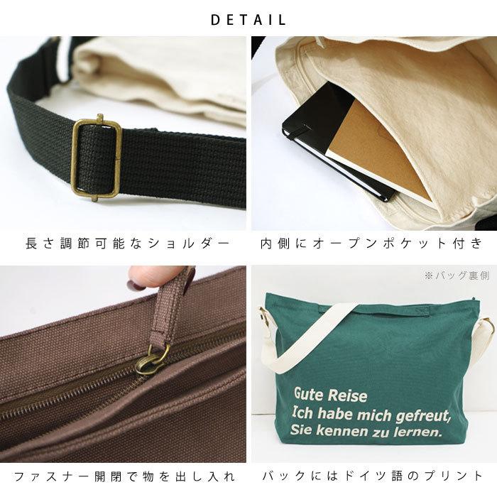 ショルダーバッグ キャンバス ショルダー バッグ 帆布 A4 斜 ショルダーバッグ キャンバス ショルダー バッグ 帆布 A4 斜