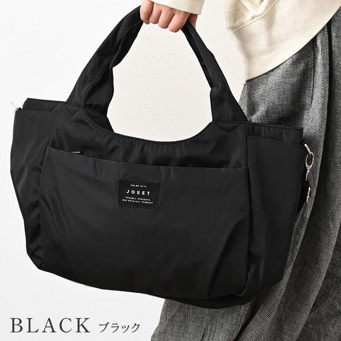 トートバッグ 2way 軽量 オールシーズン ポケット多い シンプル トートバッグ 2way 軽量 オールシーズン ポケット多い シンプル