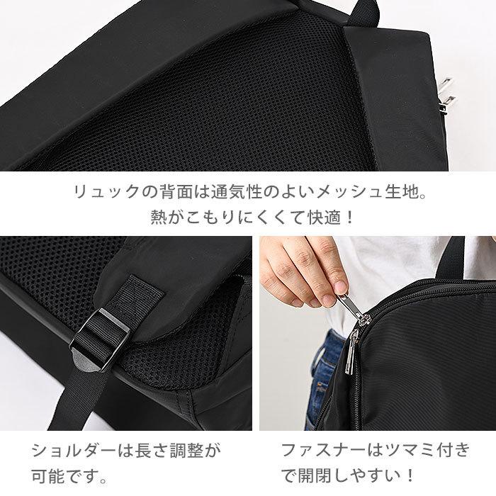リュック 軽量 大容量 リュックサック 軽い ビジネスリュック リュック 軽量 大容量 リュックサック 軽い ビジネスリュック