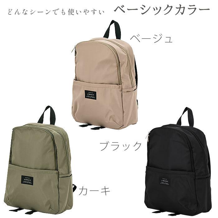 リュック 軽量 大容量 リュックサック 軽い ビジネスリュック リュック 軽量 大容量 リュックサック 軽い ビジネスリュック