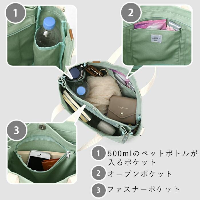 トートバッグ 仕切り ショルダーバッグ a4 2way レディース マチが