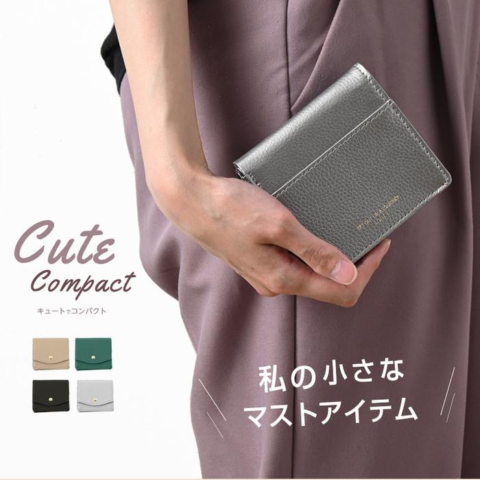 財布 二つ折り レディース ミニ財布 コンパクト スリム メンズ シンプル カジュアル かわいい オールシーズン 小さめ 小銭入れ コインケース サイフ 鍵入れ 53 収納 本棚 食器棚 ラック Ymworld 通販 Yahoo ショッピング