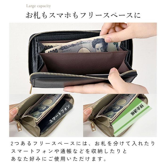 長財布 レディース 大容量 ファスナー 小銭入れ 大きく開く 財布 長財布 レディース 大容量 ファスナー 小銭入れ 大きく開く 財布