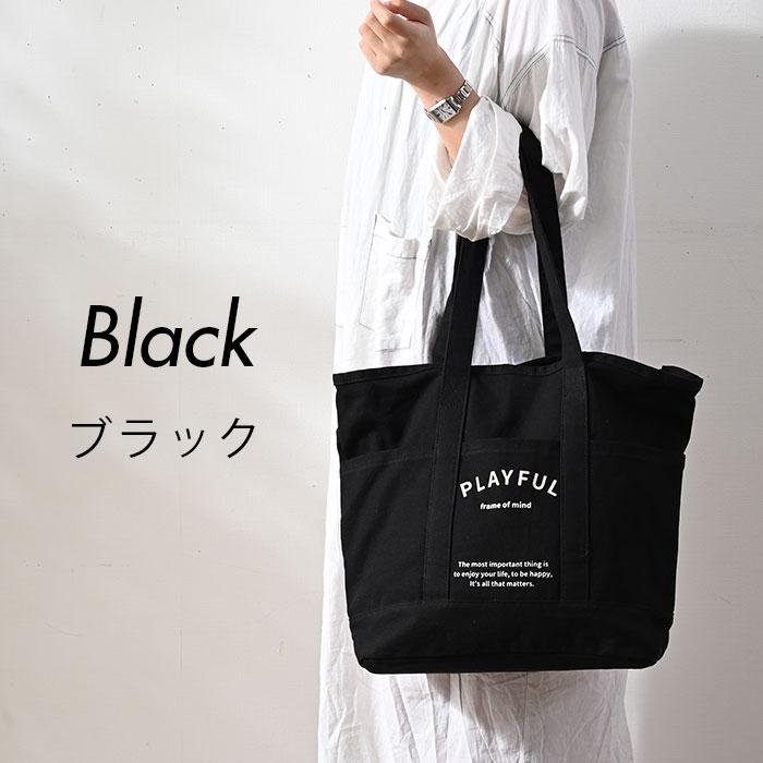 仕切り トート 縦型 トートバッグ 大容量 シンプル カジュアル オール  