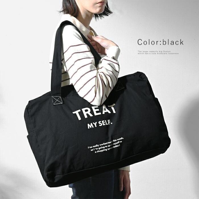 大容量 A4収納可能 hobo ホーボー スエード ボストン トートバッグ 大型 大容量 A4収納可能 hobo ホーボー スエード ボストン トート