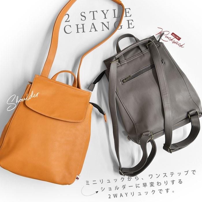 リュック レディース マザーズバッグ 2way ショルダーバッグ リュック レディース マザーズバッグ 2way ショルダーバッグ