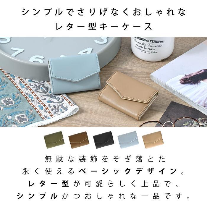 キーケース 6連 コンパクト レディース おしゃれ カード入れ 定期入れ メンズ 大容量 小さい パスケース 鍵入れ レター型 かわいい オシャレ 定期 カード 収納 本棚 食器棚 ラック Ymworld 通販 Paypayモール