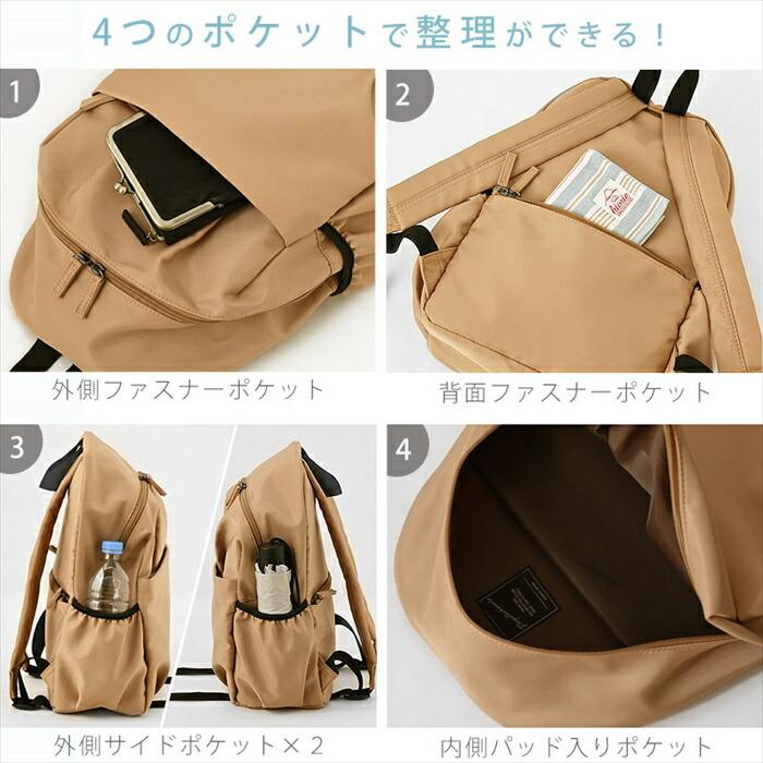 リュック 小さめ ミニリュック 軽量 背面ポケット 背面 リュック 小さめ ミニリュック 軽量 背面ポケット 背面