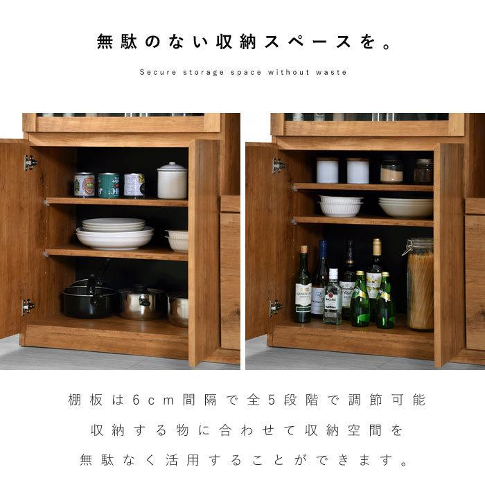 食器棚 レンジ台 キッチンカウンター 国産 完成品 おしゃれ キッチン
