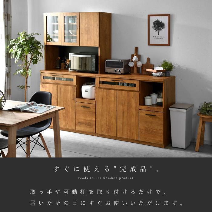 キッチンカウンター 食器棚 キッチンキャビネット レンジ台 　BROWN 楽天市場】食器棚 キッチンボード キッチン収納 キッチン