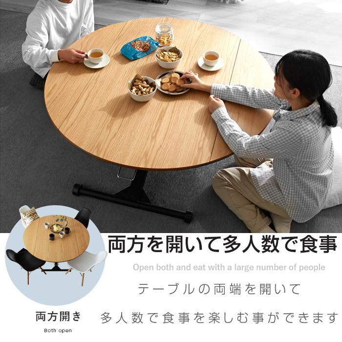 【送料込み】【未使用】昇降式テーブル 山善（YAMAZEN） 昇降テーブル 幅80 奥行45 NGL8045 リフトテーブル