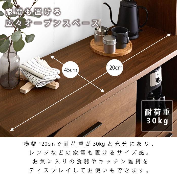 キッチンカウンター 幅120cm おしゃれ 食器棚 レンジ台 日本製 完成品 北欧 キッチン収納 :62-100023:収納 本棚食器棚 ラック YMWORLD - 通販 - Yahoo!ショッピング キッチンカウンター 幅120cm おしゃれ 食器棚 レンジ台 日本製 完成品 北欧 キッチン収納 :62-100023:収納 本棚食器棚 ラック YMWORLD - 通販 - Yahoo!ショッピング