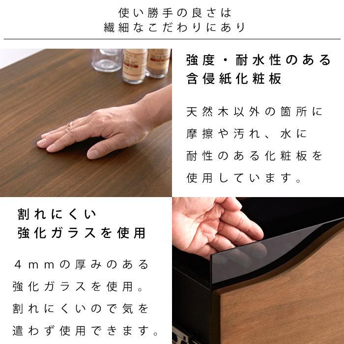 キッチンカウンター 幅120cm おしゃれ 食器棚 レンジ台 日本製 完成品 北欧 キッチン収納 :62-100023:収納 本棚食器棚 ラック YMWORLD - 通販 - Yahoo!ショッピング キッチンカウンター 幅120cm おしゃれ 食器棚 レンジ台 日本製 完成品 北欧 キッチン収納 :62-100023:収納 本棚食器棚 ラック YMWORLD - 通販 - Yahoo!ショッピング