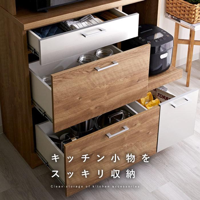 食器棚 レンジ台 日本製 完成品 幅90cm おしゃれ キッチン収納 北欧 カップボード | ブランド登録なし | 16