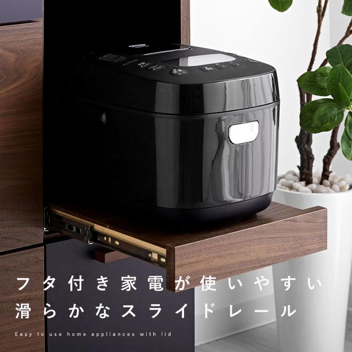 食器棚 レンジ台 日本製 完成品 幅90cm おしゃれ キッチン収納 北欧 カップボード | ブランド登録なし | 17