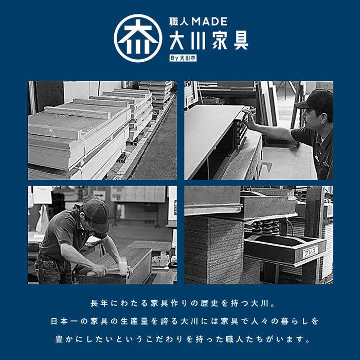 食器棚 レンジ台 日本製 完成品 幅90cm おしゃれ キッチン収納 北欧 カップボード | ブランド登録なし | 09