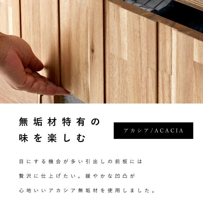 食器棚 レンジ台 国産 完成品 幅90 おしゃれ スリム キッチン 食器棚 レンジ台 国産 完成品 幅90 おしゃれ スリム キッチン