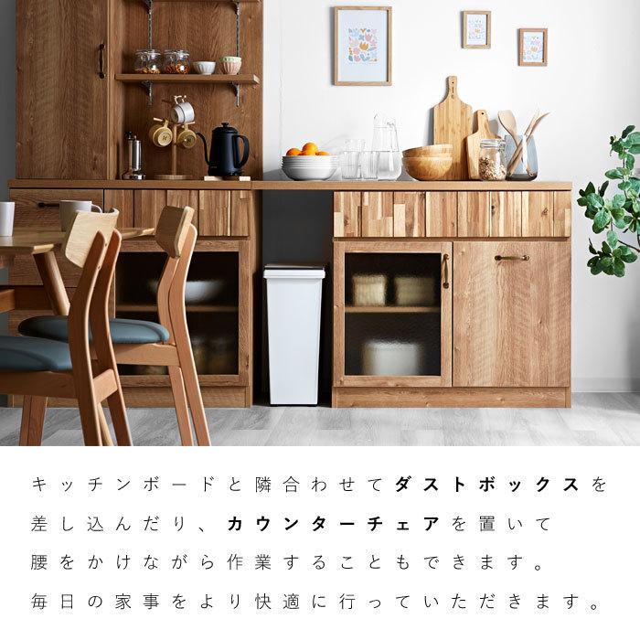 食器棚 レンジ台 キッチンカウンター 国産 完成品 幅120 食器棚 レンジ台 キッチンカウンター 国産 完成品 幅120