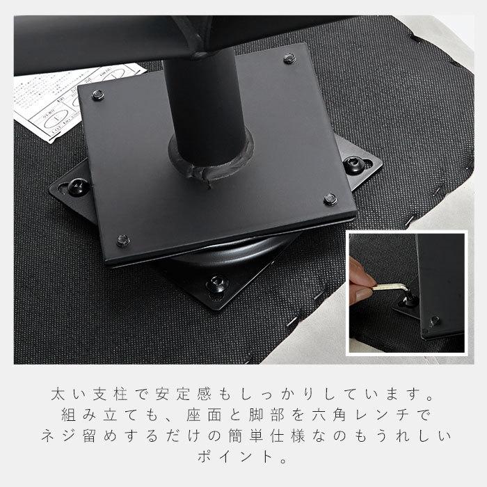 ダイニングチェア 合皮 おしゃれ チェア 1脚 北欧 モダン カフェ風