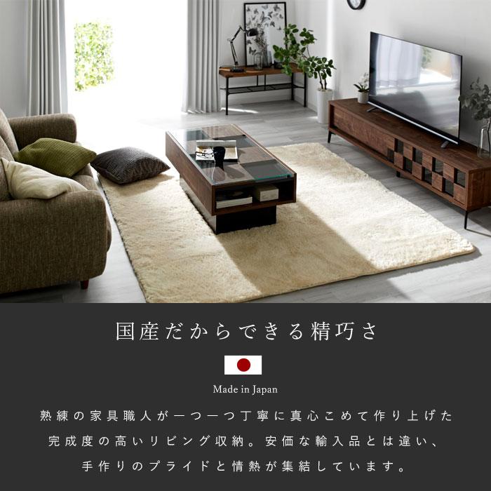 全国送料無料　140サイズ　テレビ台　ローボード ローボード テレビ台 幅140cm ロータイプ テレビボード 40型 40