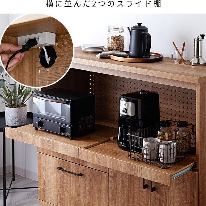 国産 キッチンカウンター 幅120cm 食器棚 レンジ台 日本製 完成 国産 キッチンカウンター 幅120cm 食器棚 レンジ台 日本製 完成
