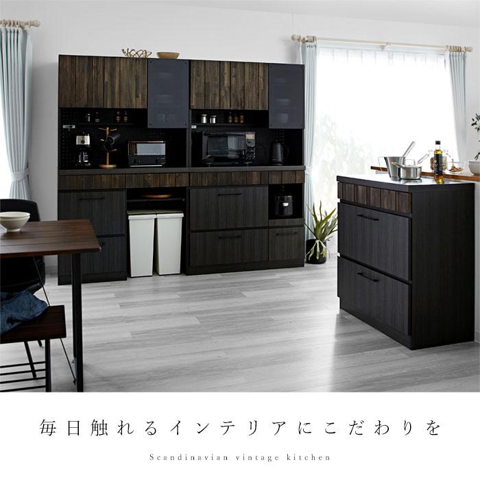 家具　棚　収納棚　食器棚　本棚　キャビネット　タンス　キッチンカウンター 完成品 日本製 キッチンカウンター 食器棚 レンジ台 チェスト 幅80 80