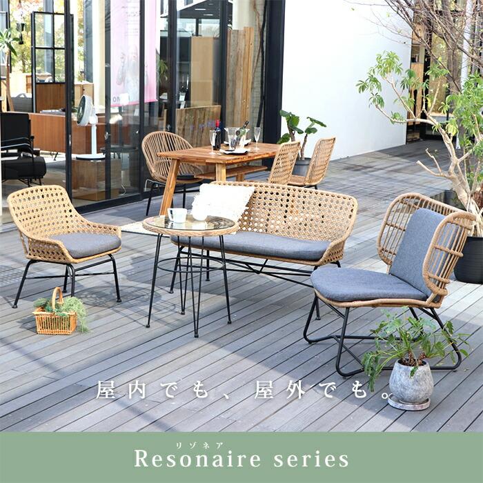 ラタン調 ガラステーブル おしゃれブラウン 室内 ベランダ 庭 テラス カフェテーブル ラタン調 ガラス 丸 屋外 室内 雨ざらし テラス