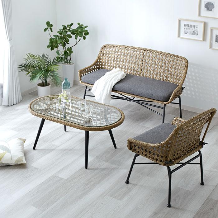 ソファ 一人掛け ラタン調 sofa おしゃれ 洗える ベンチ ソファ 一人掛け ラタン調 sofa おしゃれ 洗える ベンチ