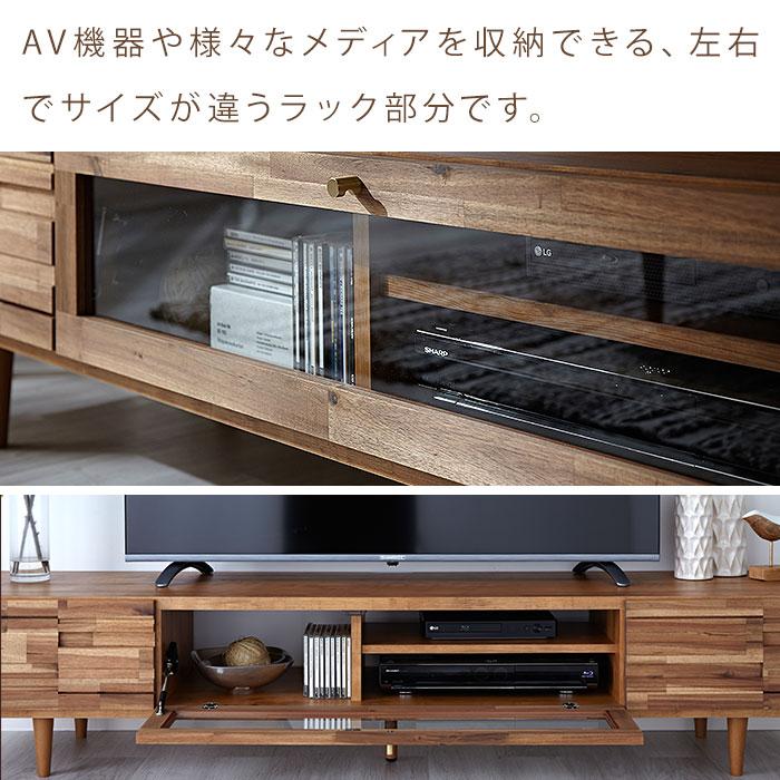 完成品 日本製 ローボード 幅180 収納 国産 組立不要 シンプル