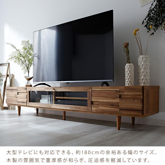 【中古】テレビ台　ローボード marvelous furniture ローボード テレビ台 テレビボード 木目調
