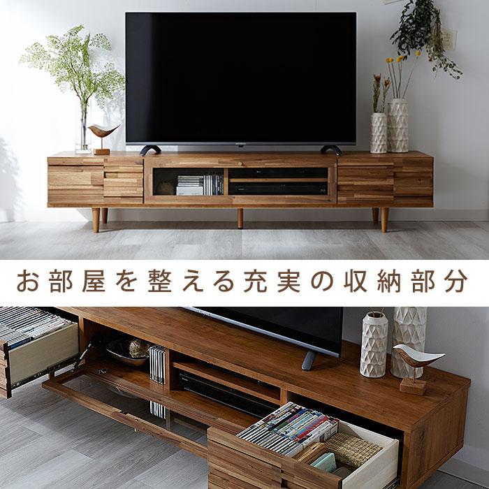 完成品 日本製 ローボード 幅180 収納 国産 組立不要 シンプル