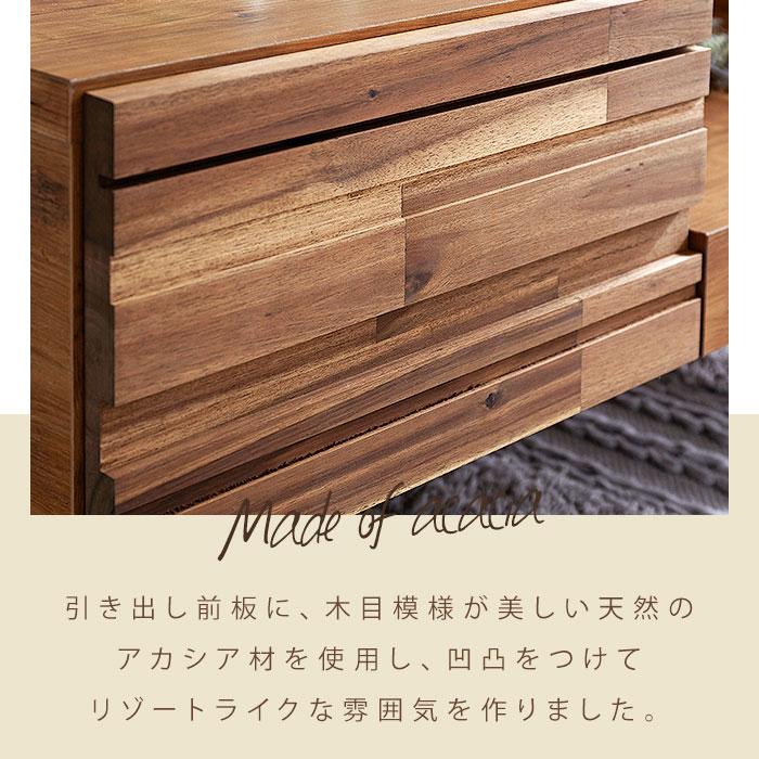 完成品 日本製 ローテーブル ガラス おしゃれ 引き出し 北欧 ちゃぶ台