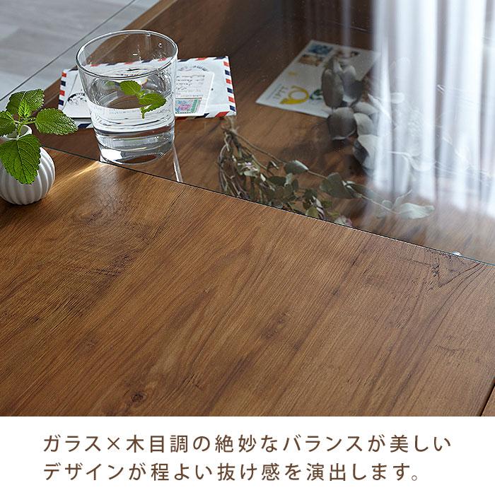 完成品 日本製 ローテーブル ガラス おしゃれ 引き出し 北欧 ちゃぶ台