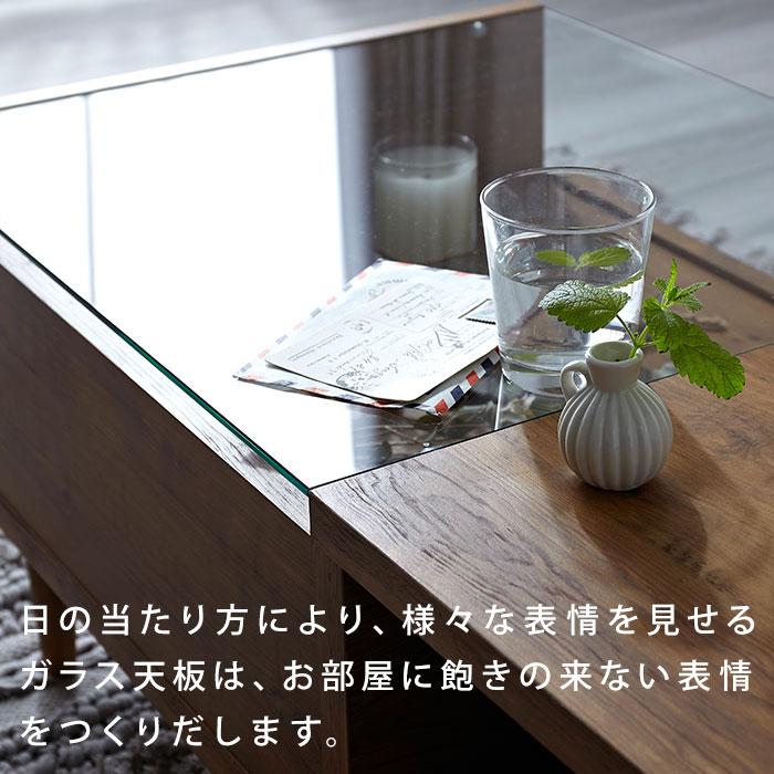 完成品 日本製 ローテーブル ガラス おしゃれ 引き出し 北欧 ちゃぶ台