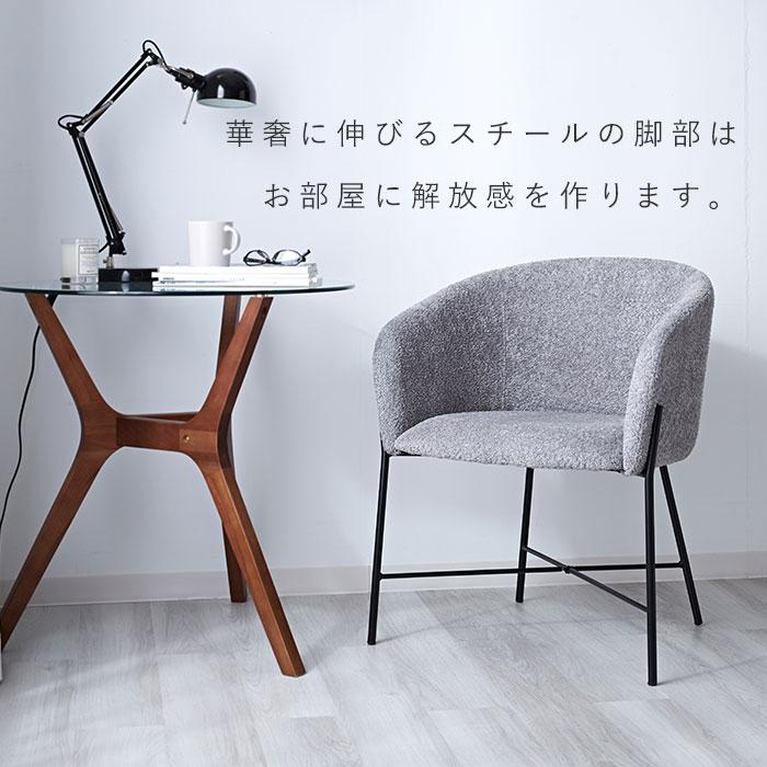 チェア ダイニングチェア 椅子 イス 肘付き デスクチェア チェア ダイニングチェア 椅子 イス 肘付き デスクチェア