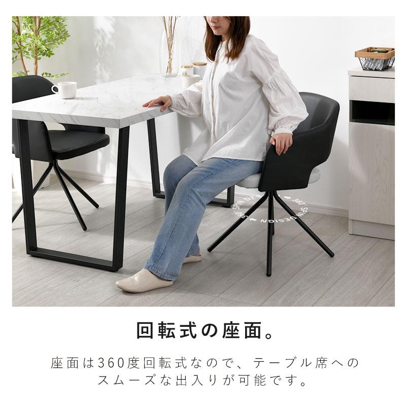 to11 ☆ HI- RATTAN レトロモダン　チェア1脚 to11 ☆ HI- RATTANレトロモダンチェア1脚 to11 ☆ HI- RATTAN レトロ