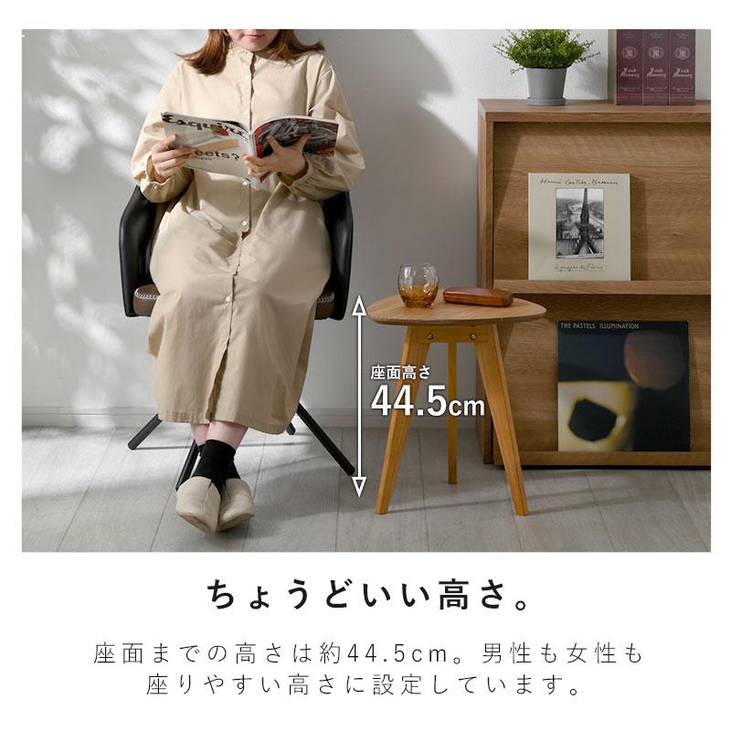 ダイニングチェア 合皮 おしゃれ 北欧 モダン 回転式 チェア 1脚