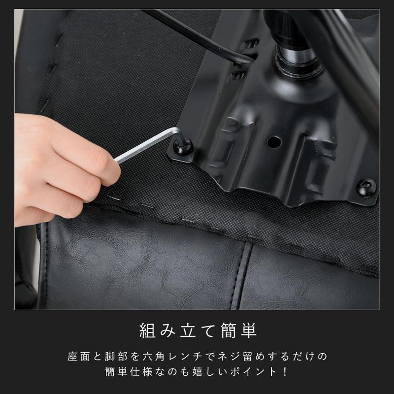 ダイニングチェア デスクチェア 回転式 昇降 ステッチ 合皮 フェイク