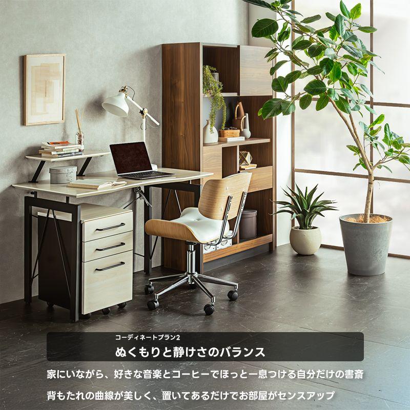 天然木 デスクチェア 合皮 おしゃれ チェア 1脚 北欧 モダン カフェ風