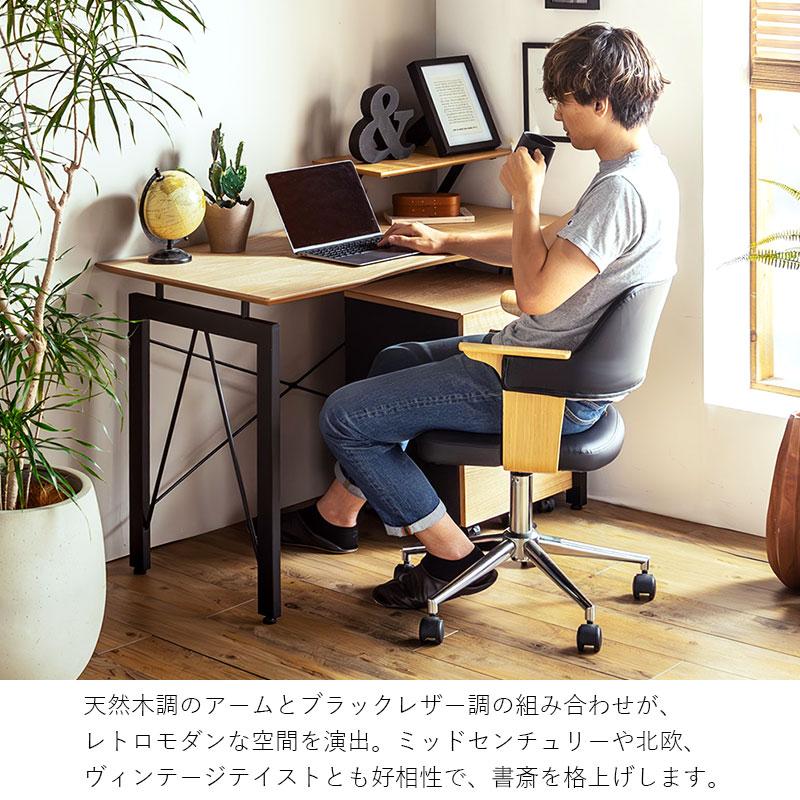 オフィスチェア レザー おしゃれ コンパクト アームレスト 小さめ 肘