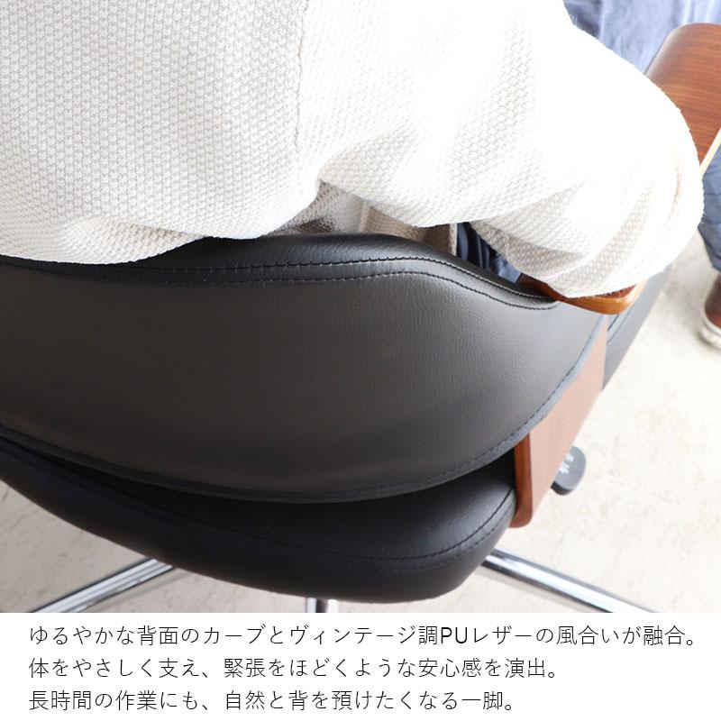 オフィスチェア レザー おしゃれ コンパクト アームレスト 小さめ 肘
