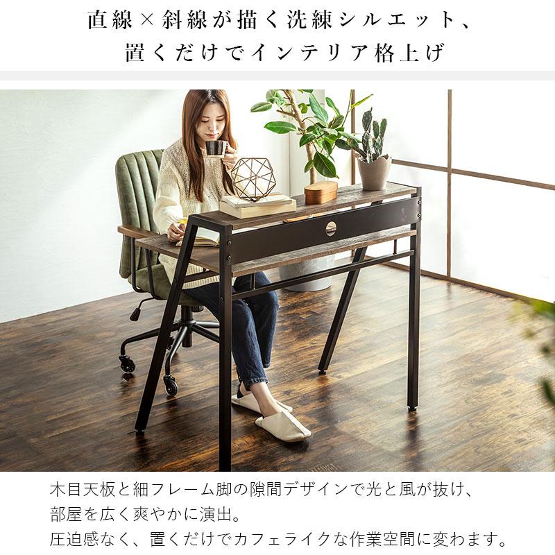 パソコンデスク 引き出し付き 省スペース 白 デスク 机 ハイタイプ