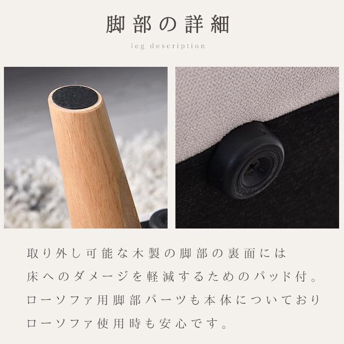 スツール 完成品 おしゃれ オットマン チェア 足置き フットレスト 足